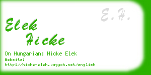 elek hicke business card